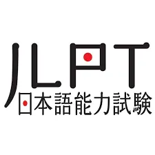JLPT logo